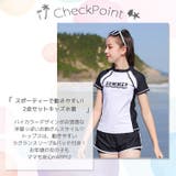 水着 女の子 ラッシュガード | Kids Teddy | 詳細画像17
