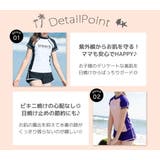 水着 女の子 ラッシュガード | Kids Teddy | 詳細画像18
