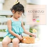 キッズ 水着 女の子 | Kids Teddy | 詳細画像21
