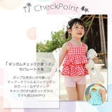 キッズ 水着 女の子 | Kids Teddy | 詳細画像22