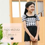 キッズ 水着 女の子 | Kids Teddy | 詳細画像16 