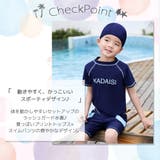 キッズ 水着 男の子 | Kids Teddy | 詳細画像32 