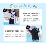 キッズ 水着 男の子 | Kids Teddy | 詳細画像33 