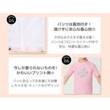 キッズ 水着 女の子 | Kids Teddy | 詳細画像19