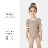 キッズ 水着 女の子 | Kids Teddy | 詳細画像4