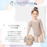 キッズ 水着 女の子 | Kids Teddy | 詳細画像23