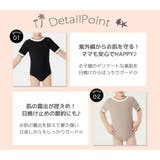 キッズ 水着 女の子 | Kids Teddy | 詳細画像24