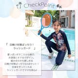キッズ 水着 女の子 | Kids Teddy | 詳細画像27