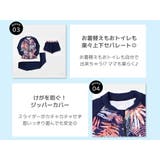 キッズ 水着 女の子 | Kids Teddy | 詳細画像29