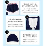 キッズ 水着 女の子 | Kids Teddy | 詳細画像30