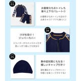 キッズ 水着 男の子 | Kids Teddy | 詳細画像79