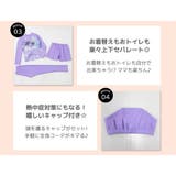 キッズ 水着 女の子 | Kids Teddy | 詳細画像48