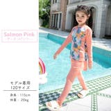 キッズ 水着 女の子 | Kids Teddy | 詳細画像4