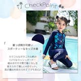 キッズ 水着 女の子 | Kids Teddy | 詳細画像28