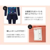 キッズ 水着 女の子 | Kids Teddy | 詳細画像30