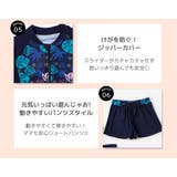 キッズ 水着 女の子 | Kids Teddy | 詳細画像31