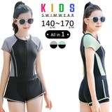 キッズ 水着 女の子 | Kids Teddy | 詳細画像1