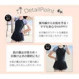 キッズ 水着 女の子 | Kids Teddy | 詳細画像19