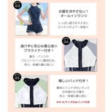キッズ 水着 女の子 | Kids Teddy | 詳細画像20