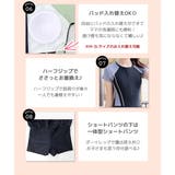 キッズ 水着 女の子 | Kids Teddy | 詳細画像21