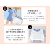 キッズ 水着 女の子 | Kids Teddy | 詳細画像24 