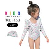 キッズ 水着 女の子 | Kids Teddy | 詳細画像1 