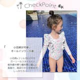 キッズ 水着 女の子 | Kids Teddy | 詳細画像14 