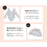 キッズ 水着 女の子 | Kids Teddy | 詳細画像16 