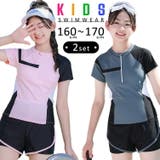 キッズ 水着体型カバー 女の子 | Kids Teddy | 詳細画像1 
