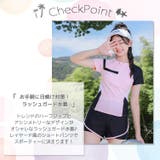 キッズ 水着体型カバー 女の子 | Kids Teddy | 詳細画像18 