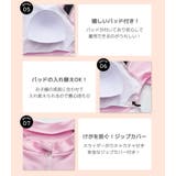 キッズ 水着体型カバー 女の子 | Kids Teddy | 詳細画像21 