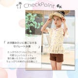 キッズ 水着 女の子 | Kids Teddy | 詳細画像16