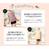 キッズ 水着 女の子 | Kids Teddy | 詳細画像17