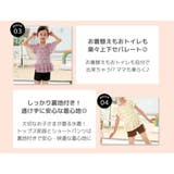 キッズ 水着 女の子 | Kids Teddy | 詳細画像18