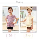 キッズ 水着 女の子 | Kids Teddy | 詳細画像5