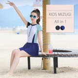 キッズ 水着体型カバー 女の子 | Kids Teddy | 詳細画像20 