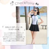 キッズ 水着体型カバー 女の子 | Kids Teddy | 詳細画像21 