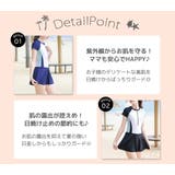 キッズ 水着体型カバー 女の子 | Kids Teddy | 詳細画像22 