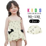 キッズ 水着 女の子 | Kids Teddy | 詳細画像1