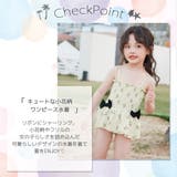 キッズ 水着 女の子 | Kids Teddy | 詳細画像11