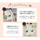 キッズ 水着 女の子 | Kids Teddy | 詳細画像12