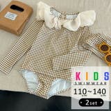 キッズ 水着 女の子 | Kids Teddy | 詳細画像1