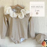 キッズ 水着 女の子 | Kids Teddy | 詳細画像9