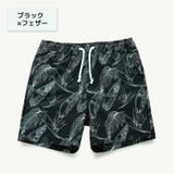 水着 サーフパンツ キッズ | Kids Teddy | 詳細画像15