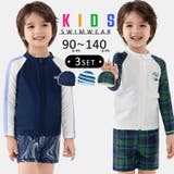 キッズ 水着 男の子 | Kids Teddy | 詳細画像1