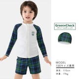 キッズ 水着 男の子 | Kids Teddy | 詳細画像5