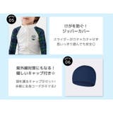 キッズ 水着 男の子 | Kids Teddy | 詳細画像32
