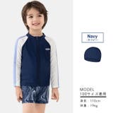 キッズ 水着 男の子 | Kids Teddy | 詳細画像3