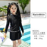 キッズ 水着 女の子 | Kids Teddy | 詳細画像38 