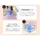 キッズ 水着 ワンピース | Kids Teddy | 詳細画像5